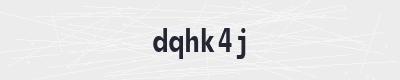 Kontrolni kod